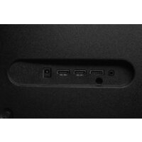 Игровой монитор Acer Nitro XF240YW5bmiiphx UM.QX0CD.501 - Превью изображения №13 — Интернет-магазин Time-Shop