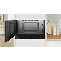 Микроволновая печь Bosch Serie 8 BFL9221B1 - Превью изображения №4 — Интернет-магазин Time-Shop