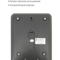 Кухонные весы Atlanta ATH-6196 - Превью изображения №3 — Интернет-магазин Time-Shop