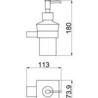 Дозатор для жидкого мыла Allen Brau Infinity 6.21006-00 - Превью изображения №2 — Интернет-магазин Time-Shop