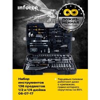 Универсальный набор инструментов Inforce 06-07-17 (136 предметов) - Превью изображения №2 — Интернет-магазин Time-Shop