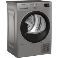 Сушильная машина Indesit IAS 3725 S B - Превью изображения №3 — Интернет-магазин Time-Shop