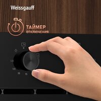 Электрический духовой шкаф Weissgauff EOM 19 MB Black Edition - Превью изображения №10 — Интернет-магазин Time-Shop