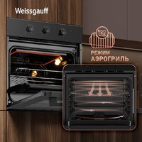 Электрический духовой шкаф Weissgauff EOM 19 MB Black Edition - Превью изображения №6 — Интернет-магазин Time-Shop