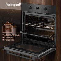 Электрический духовой шкаф Weissgauff EOM 19 MB Black Edition - Превью изображения №14 — Интернет-магазин Time-Shop