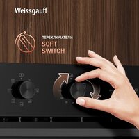 Электрический духовой шкаф Weissgauff EOM 19 MB Black Edition - Превью изображения №7 — Интернет-магазин Time-Shop