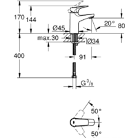 Смеситель Grohe BauFlow 23752000 - Превью изображения №2 — Интернет-магазин Time-Shop