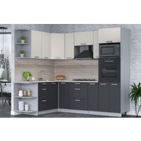 Готовая кухня Интерлиния Мила Лайт 1.68x2.4 левая (персидский жемчуг/антрацит/травертин серый) - Превью изображения №3 — Интернет-магазин Time-Shop