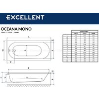 Ванна Excellent Oceana Mono 170x70 (без ножек) - Превью изображения №2 — Интернет-магазин Time-Shop