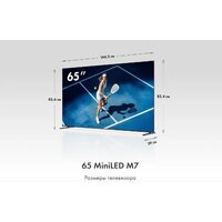 MiniLED телевизор Haier 65 MiniLED M7 - Превью изображения №5 — Интернет-магазин Time-Shop
