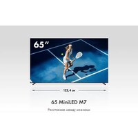 MiniLED телевизор Haier 65 MiniLED M7 - Превью изображения №8 — Интернет-магазин Time-Shop