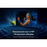 MiniLED телевизор Haier 65 MiniLED M7 - Превью изображения №11 — Интернет-магазин Time-Shop