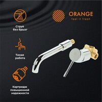 Смеситель ORANGE M05-722cr - Превью изображения №2 — Интернет-магазин Time-Shop