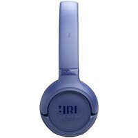 Наушники JBL Tune 530BT (белый) - Превью изображения №17 — Интернет-магазин Time-Shop