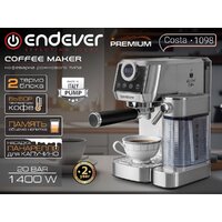 Рожковая кофеварка Endever Costa-1098 - Превью изображения №14 — Интернет-магазин Time-Shop