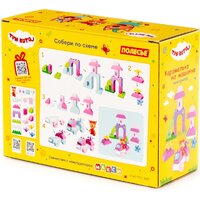 Конструктор Полесье Макси. Три кота. Карамелька на машинке 31277 (28эл) - Превью изображения №2 — Интернет-магазин Time-Shop