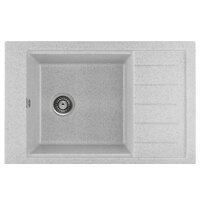 Кухонная мойка Gerhans B28 (серый) - Превью изображения №1 — Интернет-магазин Time-Shop