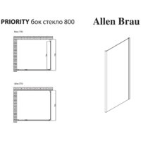 Душевая стенка Allen Brau Priority 3.31015.BBA - Превью изображения №2 — Интернет-магазин Time-Shop