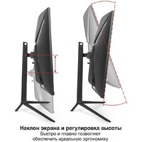 Игровой монитор ExeGate Combat EC3207TA EX297503RUS - Превью изображения №2 — Интернет-магазин Time-Shop