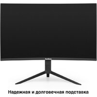 Игровой монитор ExeGate Combat EC3207TA EX297503RUS - Превью изображения №3 — Интернет-магазин Time-Shop