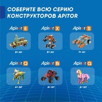 Конструктор Apitor Robot J 6 в 1 - Превью изображения №8 — Интернет-магазин Time-Shop