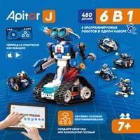 Конструктор Apitor Robot J 6 в 1 - Превью изображения №2 — Интернет-магазин Time-Shop