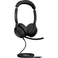 Офисная гарнитура Jabra Evolve2 50 MS Stereo USB-C - Превью изображения №5 — Интернет-магазин Time-Shop