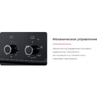 Электрический духовой шкаф GEFEST ДА 602 К12 - Превью изображения №6 — Интернет-магазин Time-Shop