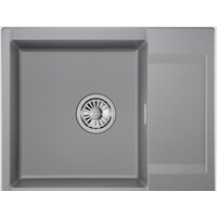 Кухонная мойка Granula ES-6202 (алюминиум) - Превью изображения №2 — Интернет-магазин Time-Shop