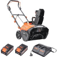 Снегоуборщик Patriot PE 4542 LCT (с 2-мя АКБ) - Превью изображения №13 — Интернет-магазин Time-Shop