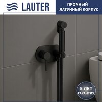 Lauter Mist 21TZ222MB