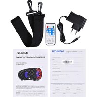 Беспроводная колонка Hyundai H-MAC220 - Превью изображения №9 — Интернет-магазин Time-Shop