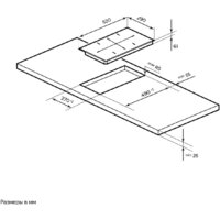Варочная панель Millen MIH 302 BL - Превью изображения №4 — Интернет-магазин Time-Shop