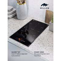 Варочная панель Millen MIH 302 BL - Превью изображения №5 — Интернет-магазин Time-Shop