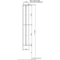  Aquanet Полка Магнум 302238 - Превью изображения №5 — Интернет-магазин Time-Shop