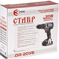 Ударная дрель-шуруповерт Stavr (Ставр) ДА-20УБ (без АКБ) - Превью изображения №6 — Интернет-магазин Time-Shop