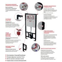 Инсталляция для унитаза Alcaplast AM101/1120 - Превью изображения №2 — Интернет-магазин Time-Shop