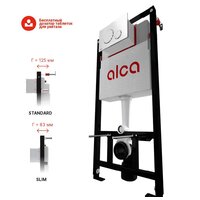 Инсталляция для унитаза Alcaplast AM101/1120 - Превью изображения №4 — Интернет-магазин Time-Shop