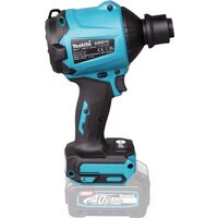 Воздуходув Makita AS001GZ (без АКБ) - Превью изображения №10 — Интернет-магазин Time-Shop