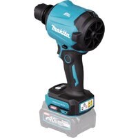 Воздуходув Makita AS001GZ (без АКБ) - Превью изображения №6 — Интернет-магазин Time-Shop