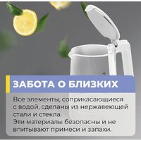 Электрический чайник Evolution KG19171 - Превью изображения №12 — Интернет-магазин Time-Shop