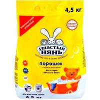 Ушастый нянь Детский (4.5 кг)