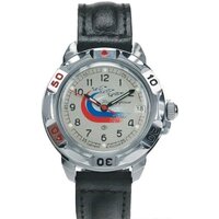 Наручные часы Восток Командирские 431562 - Превью изображения №1 — Интернет-магазин Time-Shop