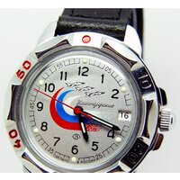 Наручные часы Восток Командирские 431562 - Превью изображения №6 — Интернет-магазин Time-Shop