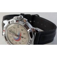 Наручные часы Восток Командирские 431562 - Превью изображения №8 — Интернет-магазин Time-Shop