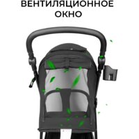 Коляска прогулочная «книга» Costa Vita VT-5 (черный) - Превью изображения №21 — Интернет-магазин Time-Shop