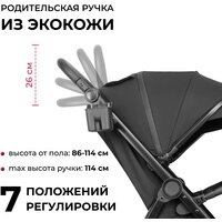 Коляска прогулочная «книга» Costa Vita VT-5 (черный) - Превью изображения №22 — Интернет-магазин Time-Shop