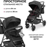 Коляска прогулочная «книга» Costa Vita VT-5 (черный) - Превью изображения №20 — Интернет-магазин Time-Shop