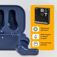 Наушники Radiotehnika Impulse T1 (синий) - Превью изображения №5 — Интернет-магазин Time-Shop