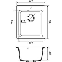Кухонная мойка GranFest Practik 505 (песочный) - Превью изображения №2 — Интернет-магазин Time-Shop
